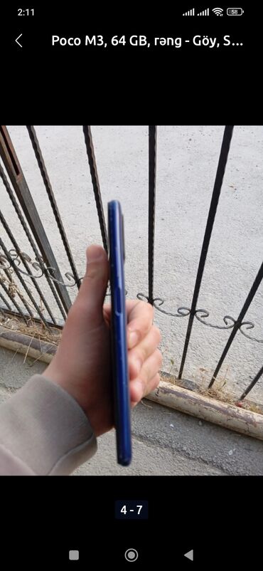 en ucuz notebooklar: Poco M3, 64 GB, rəng - Boz, Sensor, Barmaq izi
