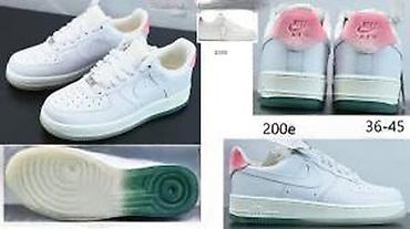 Patike: AF1 MODELI, ULTRA HIT, SAMO ZA TRZISTE US | Novo! ! ! Hit! ! ! Hit! — 25