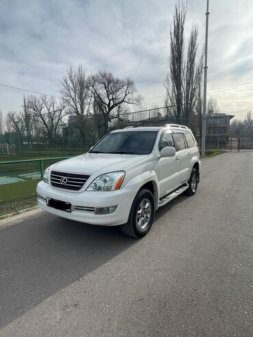 автомобиль к5: Lexus GX: 2006 г., 4.7 л, Автомат, Бензин, Внедорожник