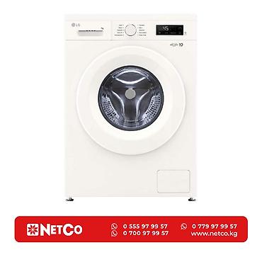 60: LG F2Y1HS3W Характеристики: Тип: фронтальная загрузка Загрузка: 7 кг — 1