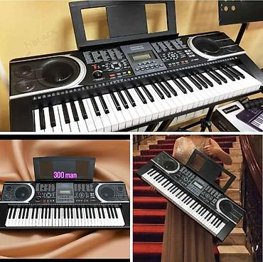 miniş: Yeni başlayanlar üçün piano və ya sintezator kursu üçün Həvəskarlar — 3