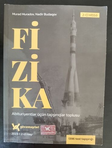 güvən fizika 2 ci hissə pdf: Fizika Testlər 11-ci sinif, Güvən, 2-ci hissə, 2023 il