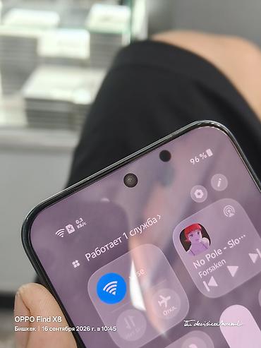 smart wath: Vivo X200 Pro mini, Б/у, 256 ГБ, цвет - Серый, 2 SIM — 8