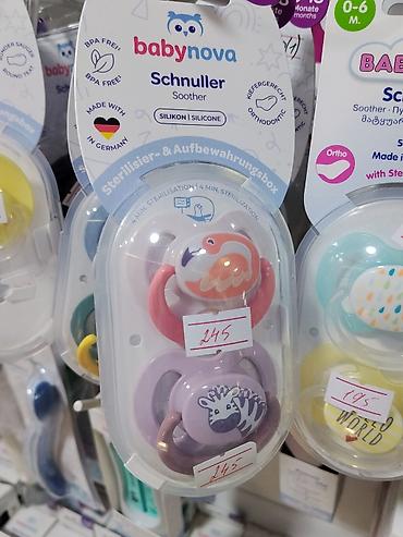 фламинго: Пустышки Baby Nova (Schnuller / Soother) — набор из 2 шт. - Материал — 1