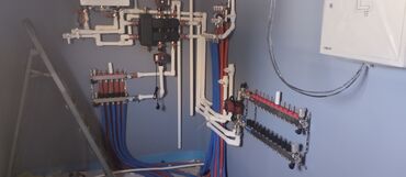 Отопление: Рабочие дни с понедельника по пятницу. суббота и воскресенье — 2