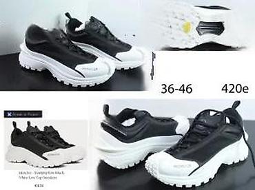 Patike: MONCLER LITE I LITE 2 MODELI, ULTRA HIT | Novo! ! ! Hit. Hit. Hit — 15