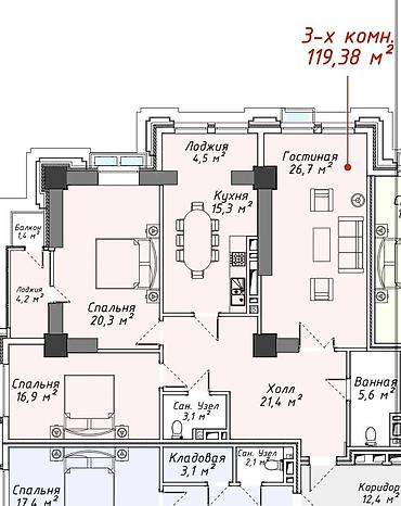 15: 3 комнаты, 119 м², 15 этаж — 2