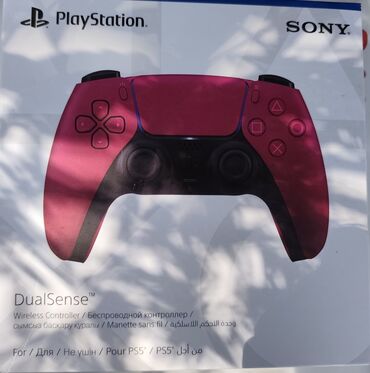 QAZ: Məhsul: Sony PlayStation DualSense simsiz idarəetmə pultu – PS5 üçün
