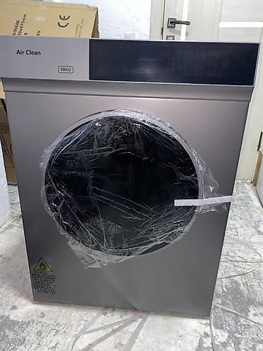 technics sl: ПРОДАЁТСЯ НОВАЯ СУШИЛЬНАЯ МАШИНА 🔥 Продаём сушильную машину Air Clean — 1
