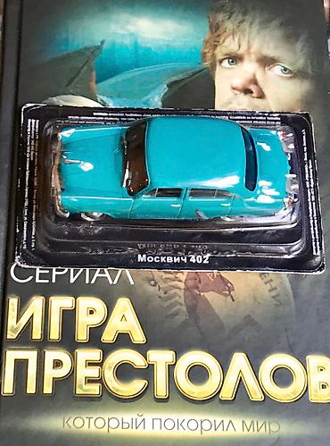 Игрушки: Хот Вилсы & Модели машинок металлические у некоторых звук и — 17