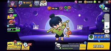 диски с играми: Продажа игрового аккаунта Brawl Stars. Основное: - 105 из 107 бойцов — 1