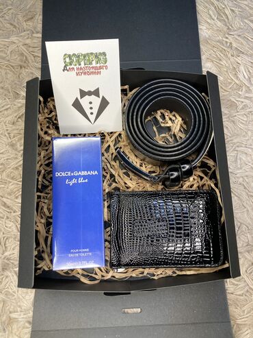 Подарки и сувениры: Подарочных наборы для мужчин😍 Порадуйте своих близких и родных✨ — 15