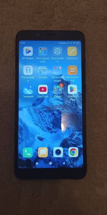 телефоны редми: Redmi, Redmi 7A, Б/у, 32 ГБ, цвет - Черный, 2 SIM
