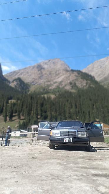 124 купе: Mercedes-Benz W124: 1991 г., 2.3 л, Механика, Бензин, Седан — 2