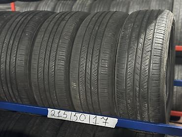 Летние шины для легковых авто, размер 215/50 R17. Особенности: -