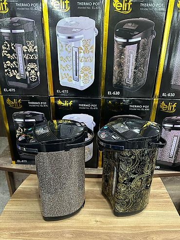 Mətbəx texnikası: Termopat Elif firmasi turk mali
termopat
samovar
çaynik 
caynik — 2