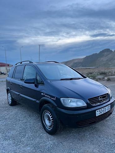 опель зафира а: Opel Zafira: 1.6 л | 1999 г. 122000 км Минивэн — 5