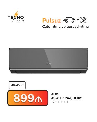 Кондиционер AUX, 40-45 м², Сплит-система, Нет кредита, Бесплатная установка