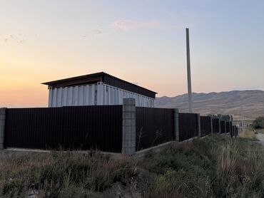 работа в бишкеке швейный цех упаковщик: 8 соток, Для строительства, Красная книга