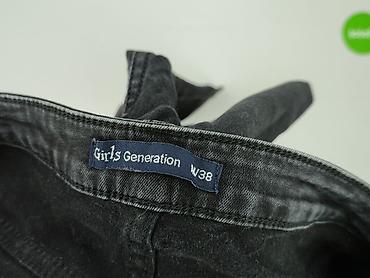 m sara jeans: Jeansy damskie, rozmiar M — 4