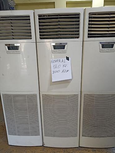 samsung 200 azn: Kondisionerlər – divar tipli split sistemlər - Samsung Digital — 8