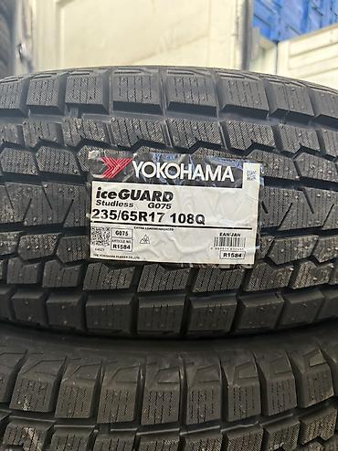 good year: Шины 235 / 65 / R 17, Зима, Новый, Комплект, Легковые, Япония, Yokohama — 2