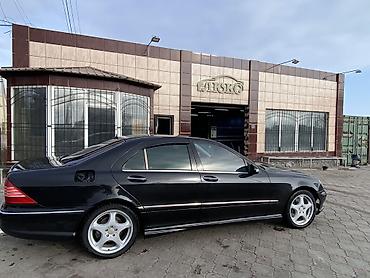 Mercedes-Benz: Mercedes-Benz S-Class: 2001 г., 5 л, Автомат, Бензин, Седан — 8