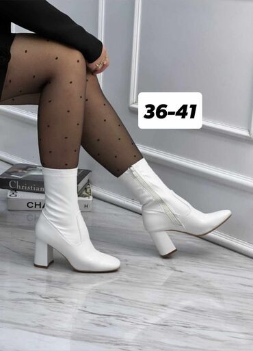 Čizme: Čizme, 36 — 19