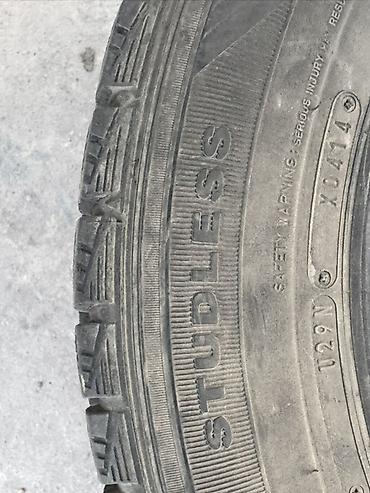 195 70 с: Зимняя шина Dunlop (без шипов, Studless) - Тип: зимняя фрикционная — 8
