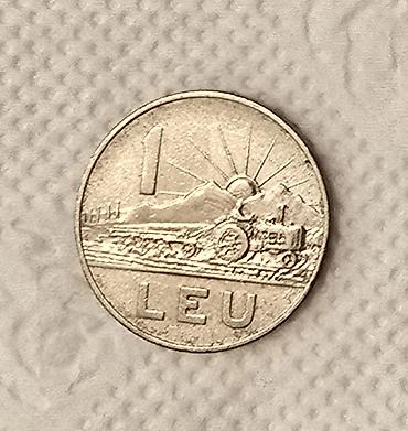 Спорт и хобби: 1 1963 год, Состояние: Отличное — 2