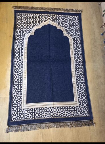 Xalçalar: Xalça Namaz üçün, Kredit yoxdur — 15