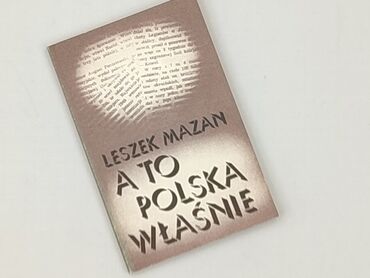 Book, genre - Non-fiction, condition - Good