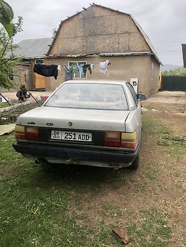 ауди s7: Audi 100: 1986 г., 2.3 л, Механика, Бензин, Седан — 2