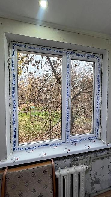 электронный лом: Утепление фасада, Утепление балкона, лоджии, Утепление стен | Утепление дома, Утепление квартиры Пенопласт, Penoplex, Пенополистирол Больше 6 лет опыта — 9