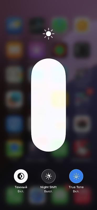 Apple iPhone: IPhone 12 mini, Б/у, 64 ГБ, Белый, Защитное стекло, Кабель, Чехол, 73 % — 9