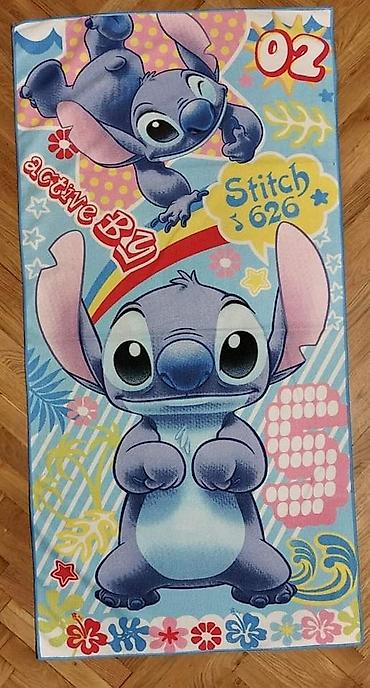 Peškiri: ⛱️Peškiri za plažu⛱️ ⛱️Dimenzije-70*140 ⛱️Materijal-poliester ⛱️Cena- — 1