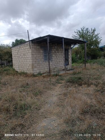 Torpaq sahələrinin satışı: 30 sot, Kənd təsərrüfatı, Mülkiyyətçi, Kupça (Çıxarış) — 4