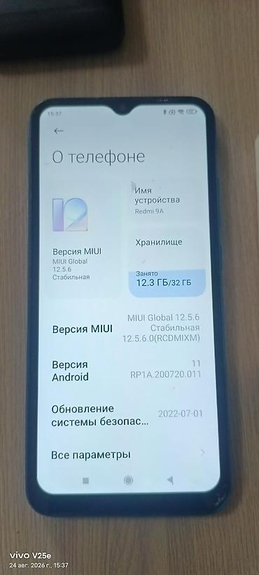 airpods max 1: Телефон +наушники
наушник новый — 7