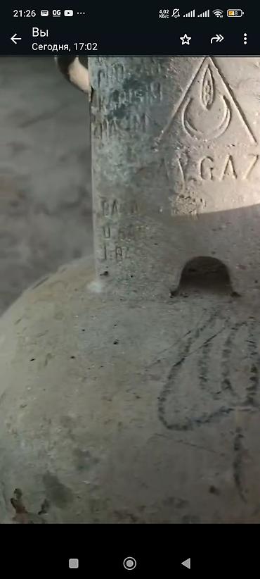 islenmis sobalar: Qaz plitəsi Ayrıca dayanan, 1 gözlü, İşlənmiş — 4