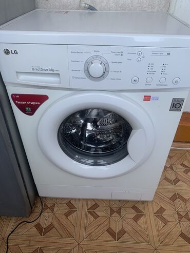 продаю стиральную машинку: Стиральная машина LG, Б/у, Автомат, До 5 кг, Компактная