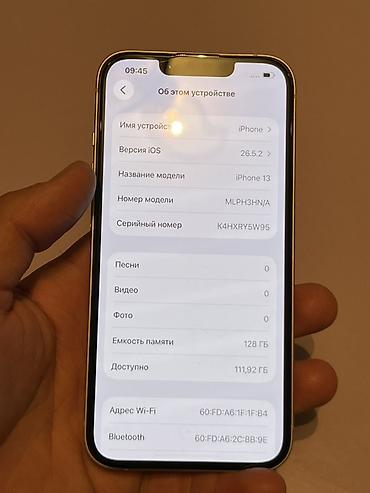 Apple iPhone: Продам IPhone 13, цвет розовый состояние отличное подробней звоните — 8
