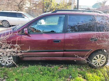 Mitsubishi: Mitsubishi Space Star: 2003 г., 1.6 л, Автомат, Бензин, Минивэн