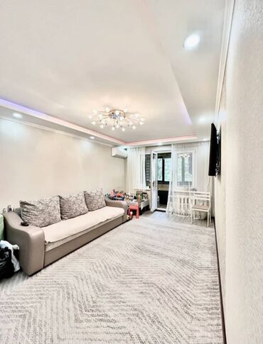 Продажа квартир: 2 комнаты, 43 м², 104 серия, 2 этаж, Дизайнерский ремонт
