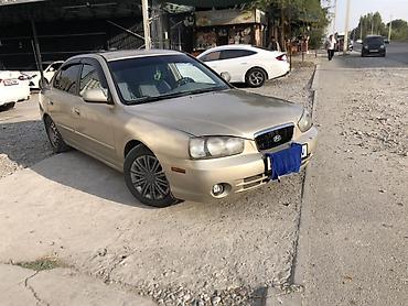 солярис 2 поколения: Hyundai Elantra: 2002 г., 0.2 л, Автомат, Бензин, Седан — 1