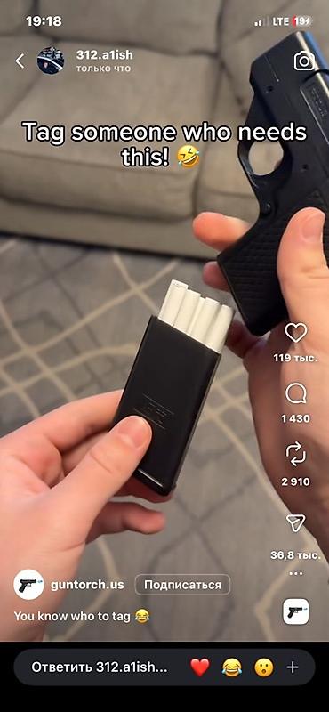 Барсетки: Барсетка, Материал: Экокожа, Регулируемый ремень, Новый — 18