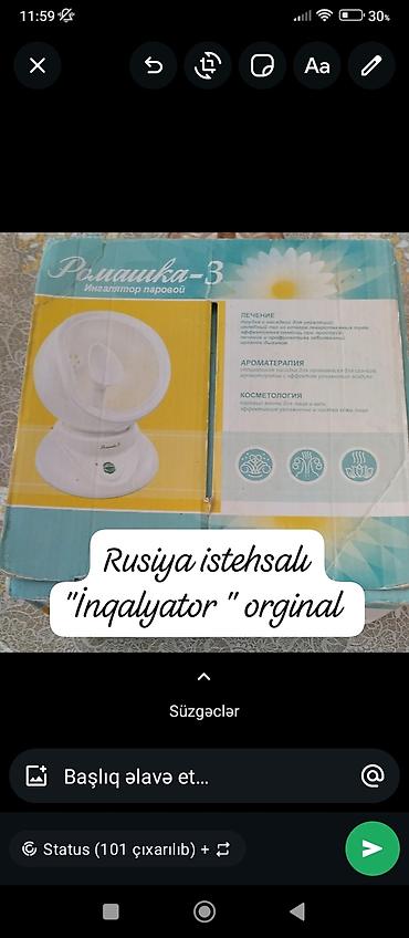 Buxarlı İnhalyator “Ромашка-3” (Rusiya istehsalı, orijinal) lalafo.az -da Buxarlı İnhalyator “Ромашка-3” (Rusiya istehsalı, orijinal)