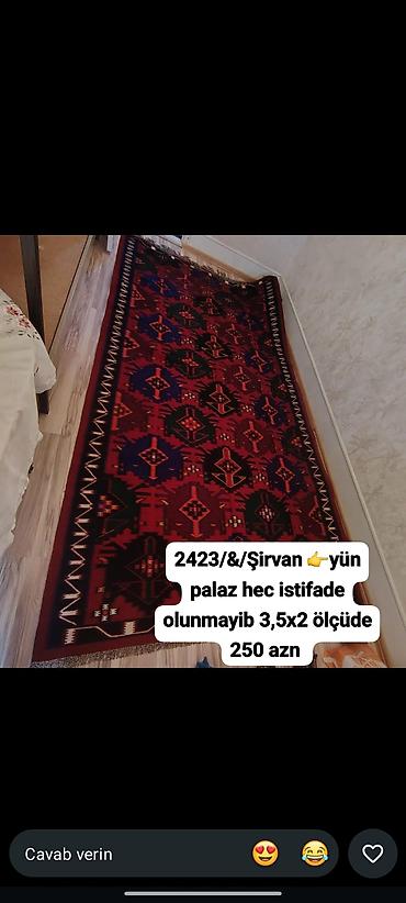 ikinci əl qapi: Xalça Azərbaycan, Kredit yoxdur — 1