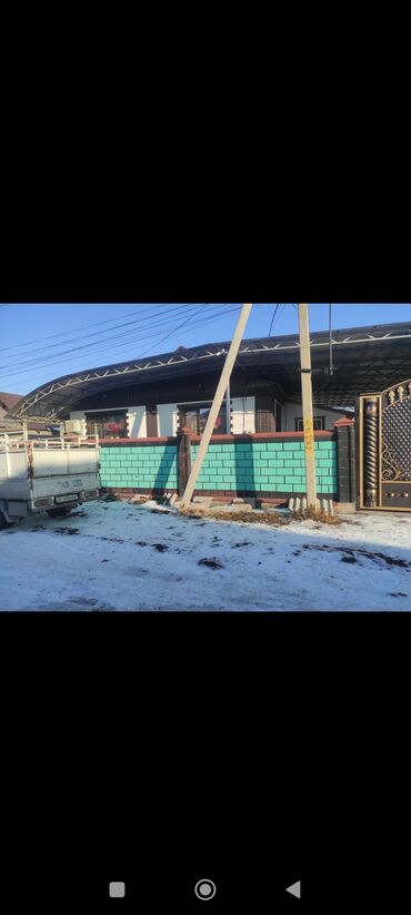 Продажа домов: Дом, 100 м², 5 комнат, Собственник, Старый ремонт — 16