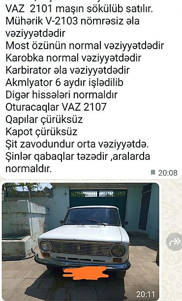 vaz 2106 kuzası: VAZ 2101 avtomobilinin ehtiyat hissələri ayrı-ayrılıqda satılır. - — 1