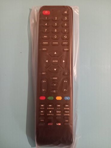 Pultlar: Yeni Pult Ünvandan götürmə — 11